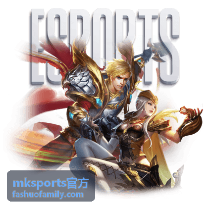 mksports官方直播观赛栏目封面